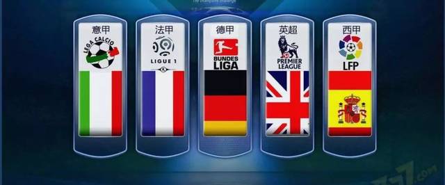 特別是如德 特別是如德